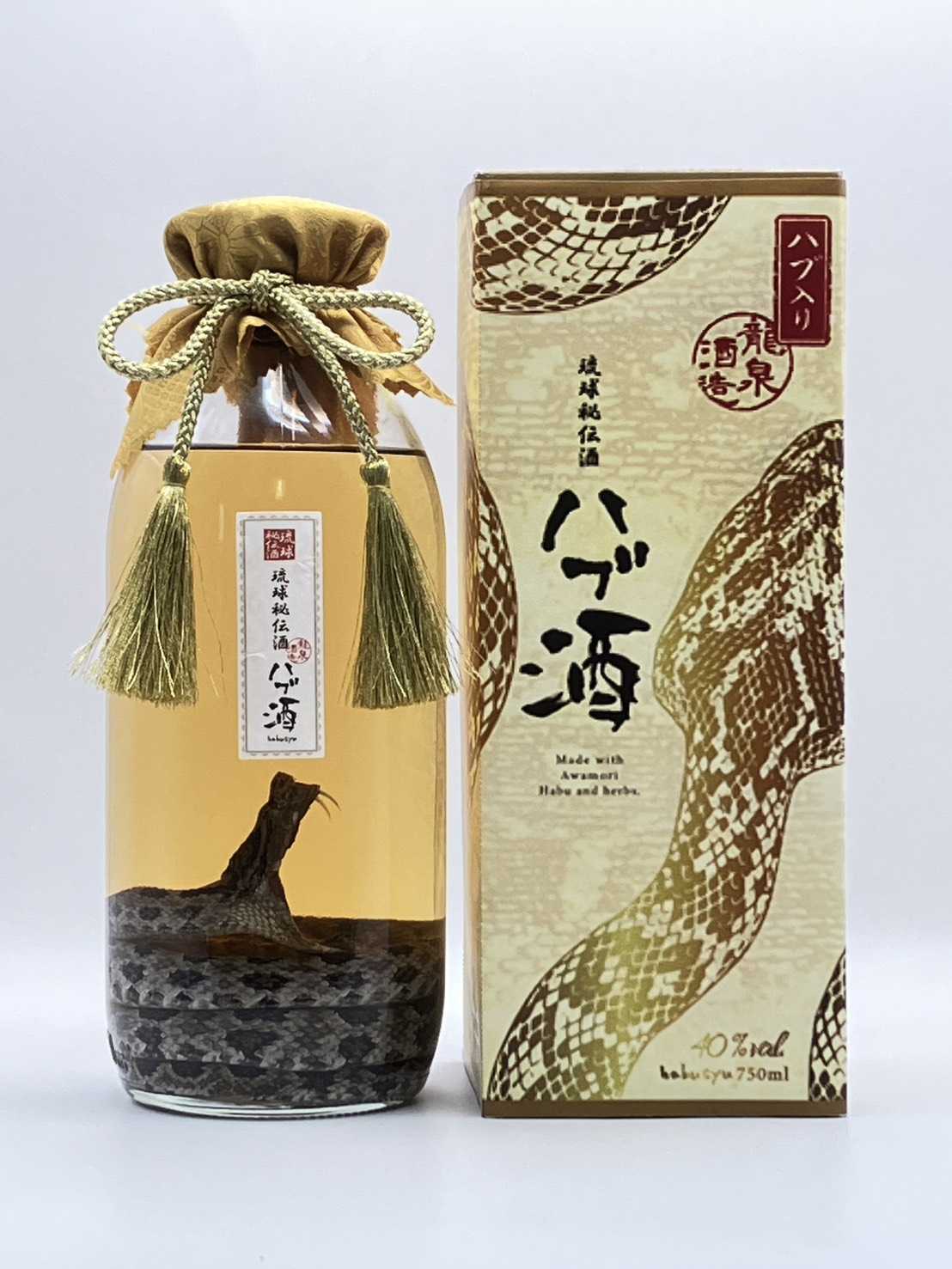 龍泉酒造 / ハブ酒
